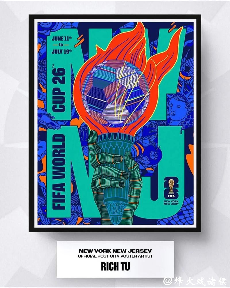 揭开2026年美加墨世界杯宣传片的创意秘辛 揭开2026年美加墨世界杯宣传片的创意秘辛