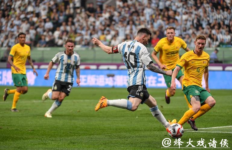 高清视频直播世界杯赛事精彩瞬间